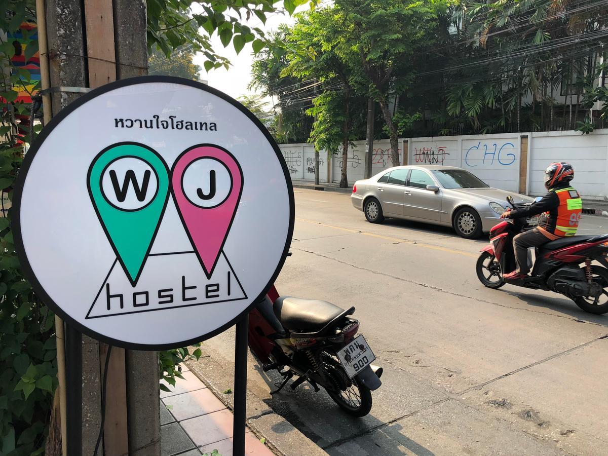 曼谷 Wj旅舍旅舍 外观 照片