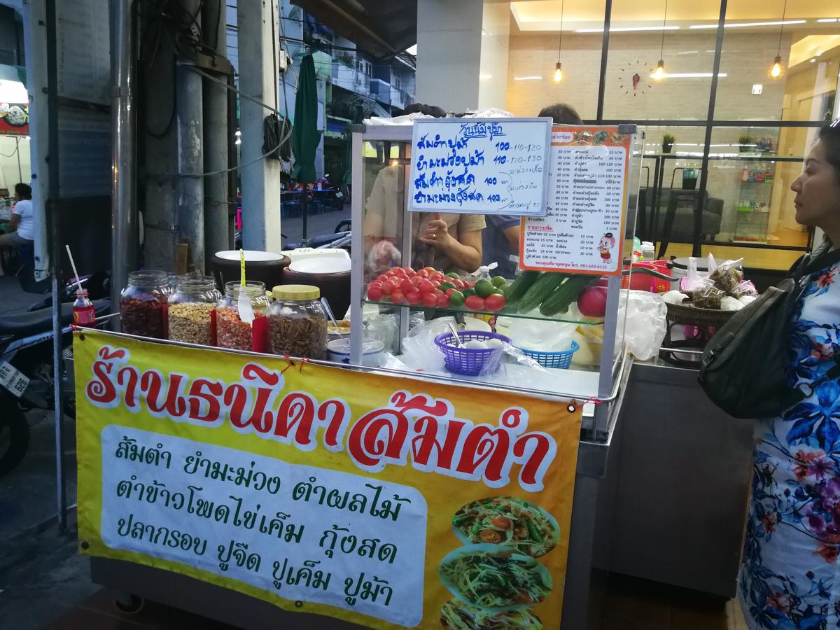 曼谷 Wj旅舍旅舍 外观 照片
